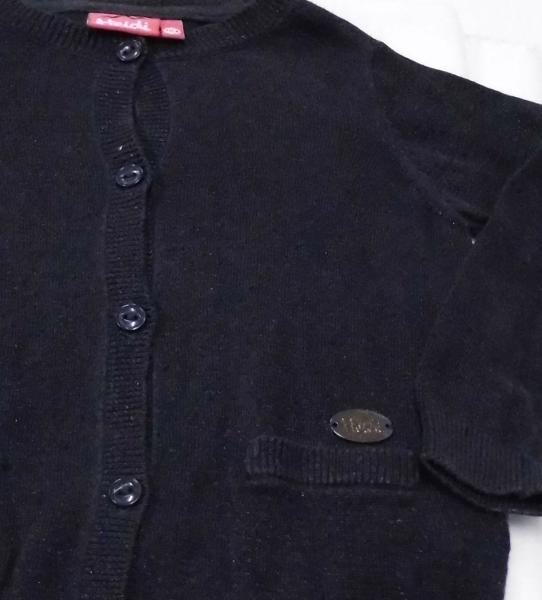 Strickjacke Gr. 92 von Heidi (3240)